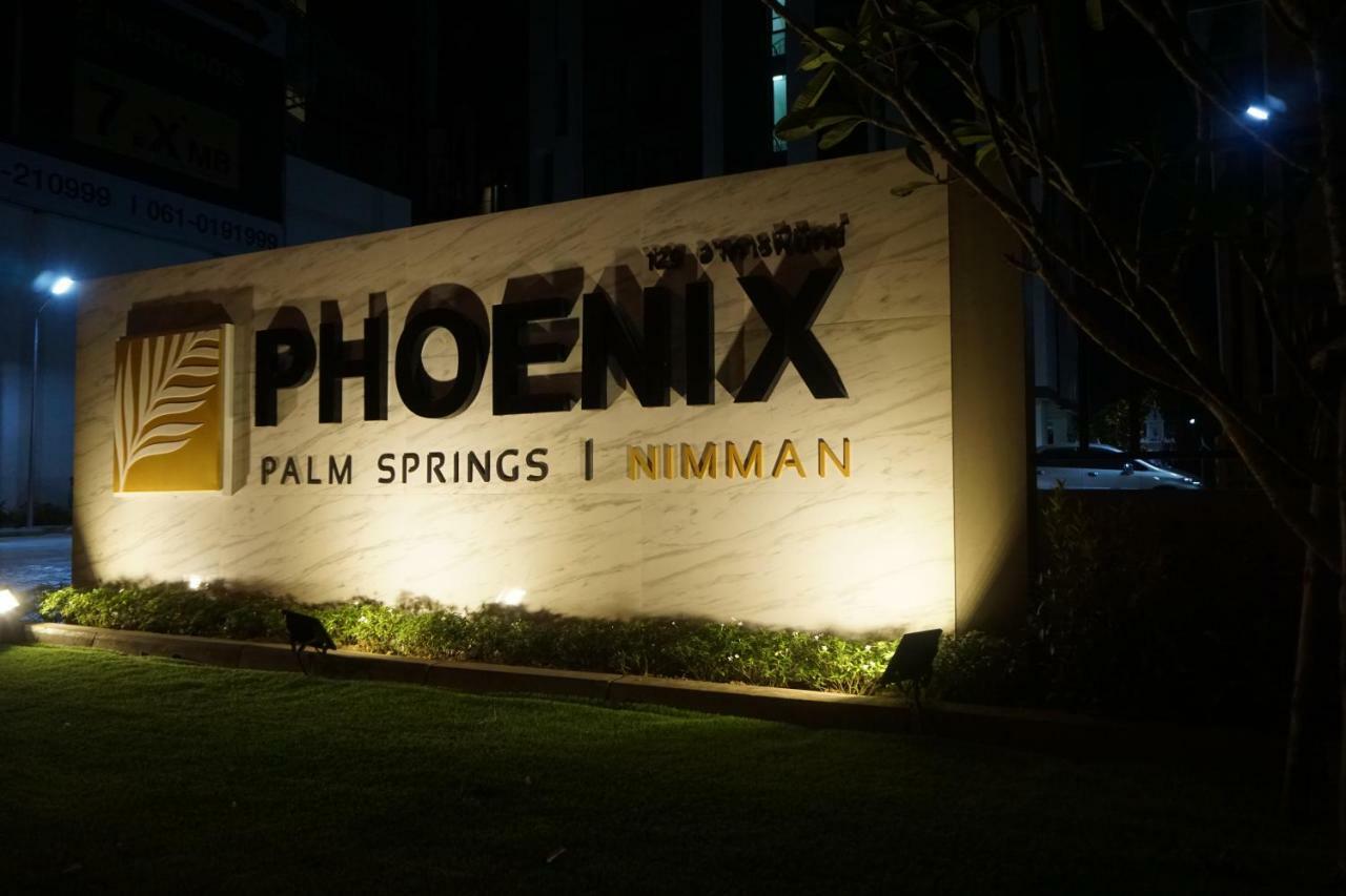 Apartamento Maya宁曼路 Plam Phoenix 高级公寓 Chiang Mai